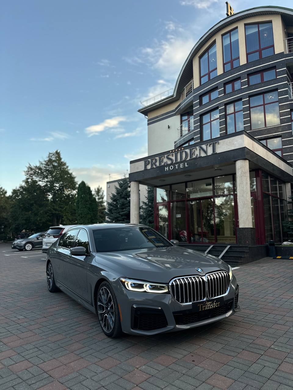 BMW Series 7 Interior